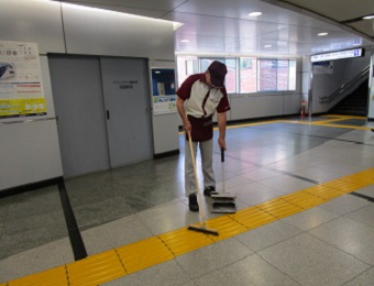 鉄道駅清掃